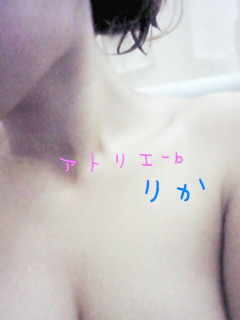 アトリエーbりかさん20歳
