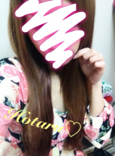 アトリエーbほたるさん22歳